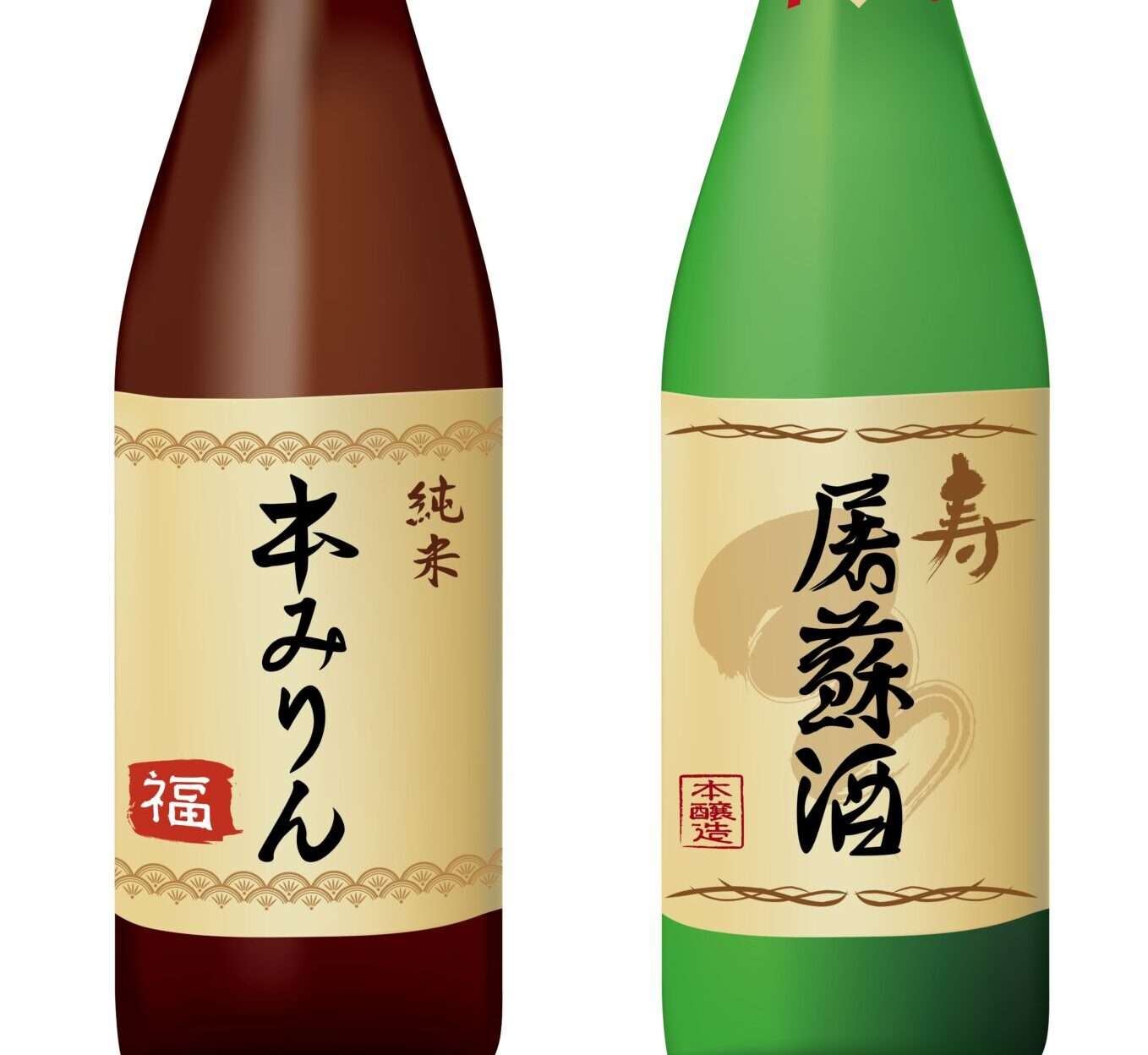 白地に英語のテキストが入った日本酒 2 本。