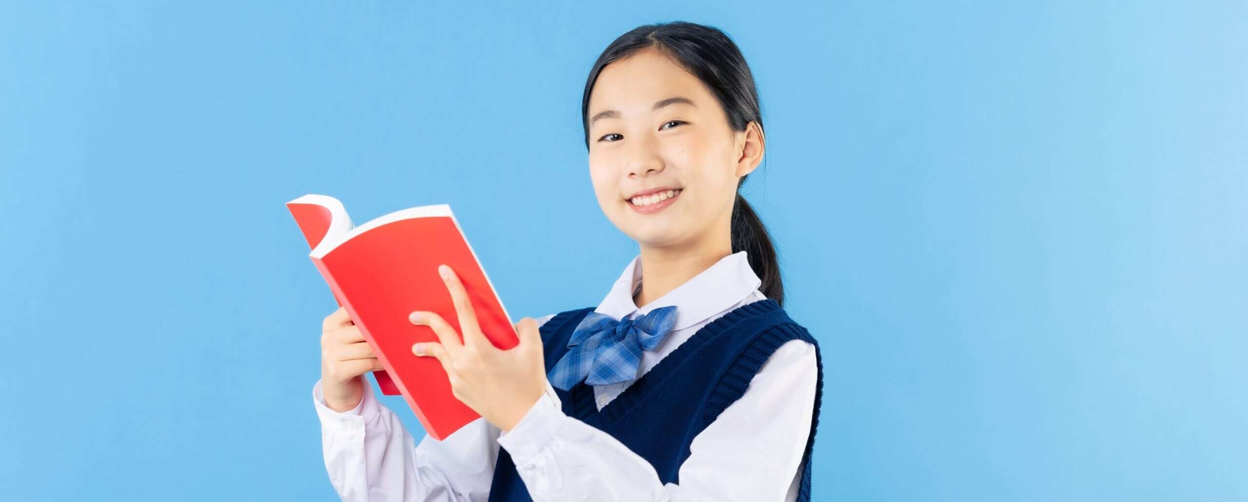 日本語の文字表記