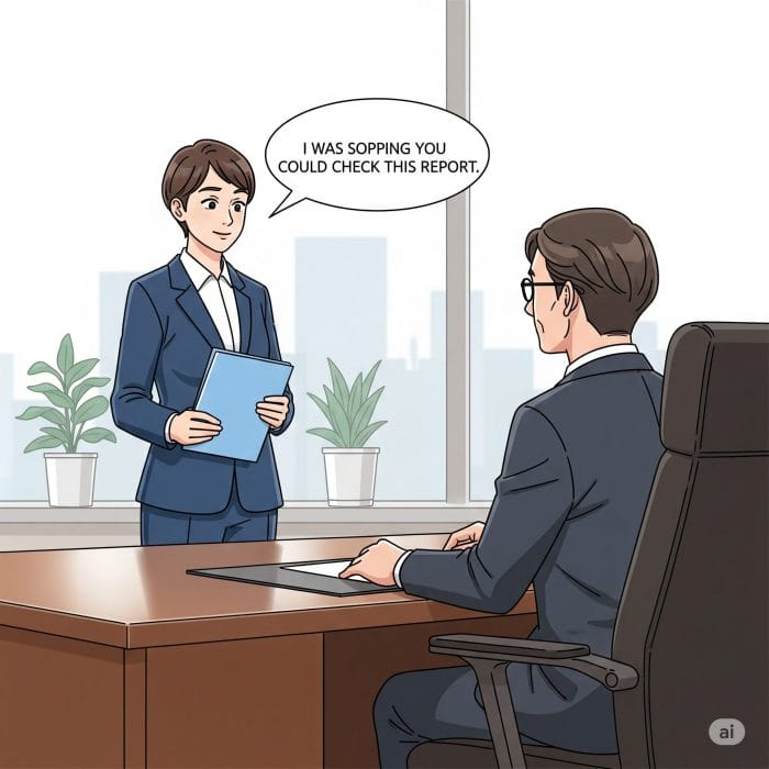 ビジネスシーンで部下が上司に丁寧にお願い事をしているイラスト。